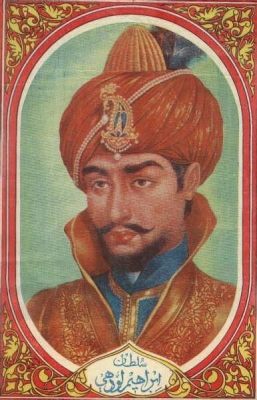 A Portrait of Sultan Ibrahim Lodi Uma Obra-Prima de Realismo e Detalhismo Mughal?